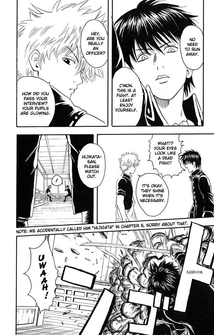 Read Gintama ENGLISH Manga Online