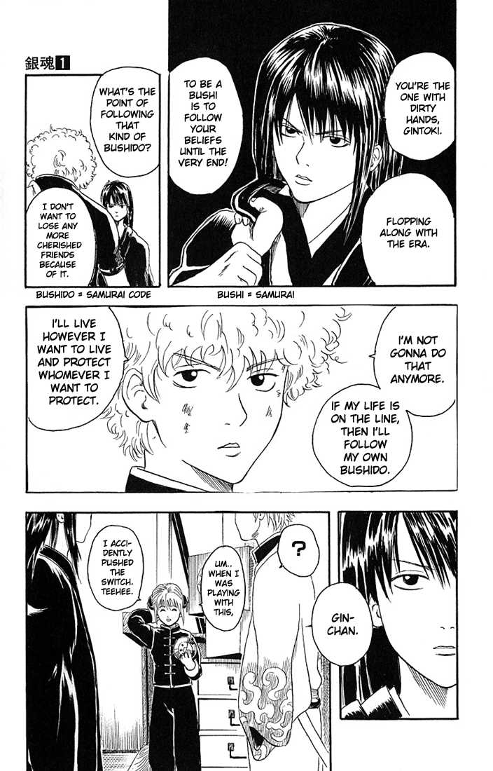 Read Gintama ENGLISH Manga Online