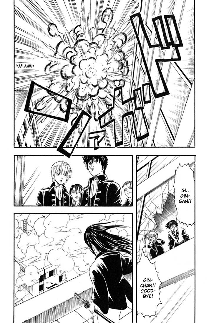 Read Gintama ENGLISH Manga Online