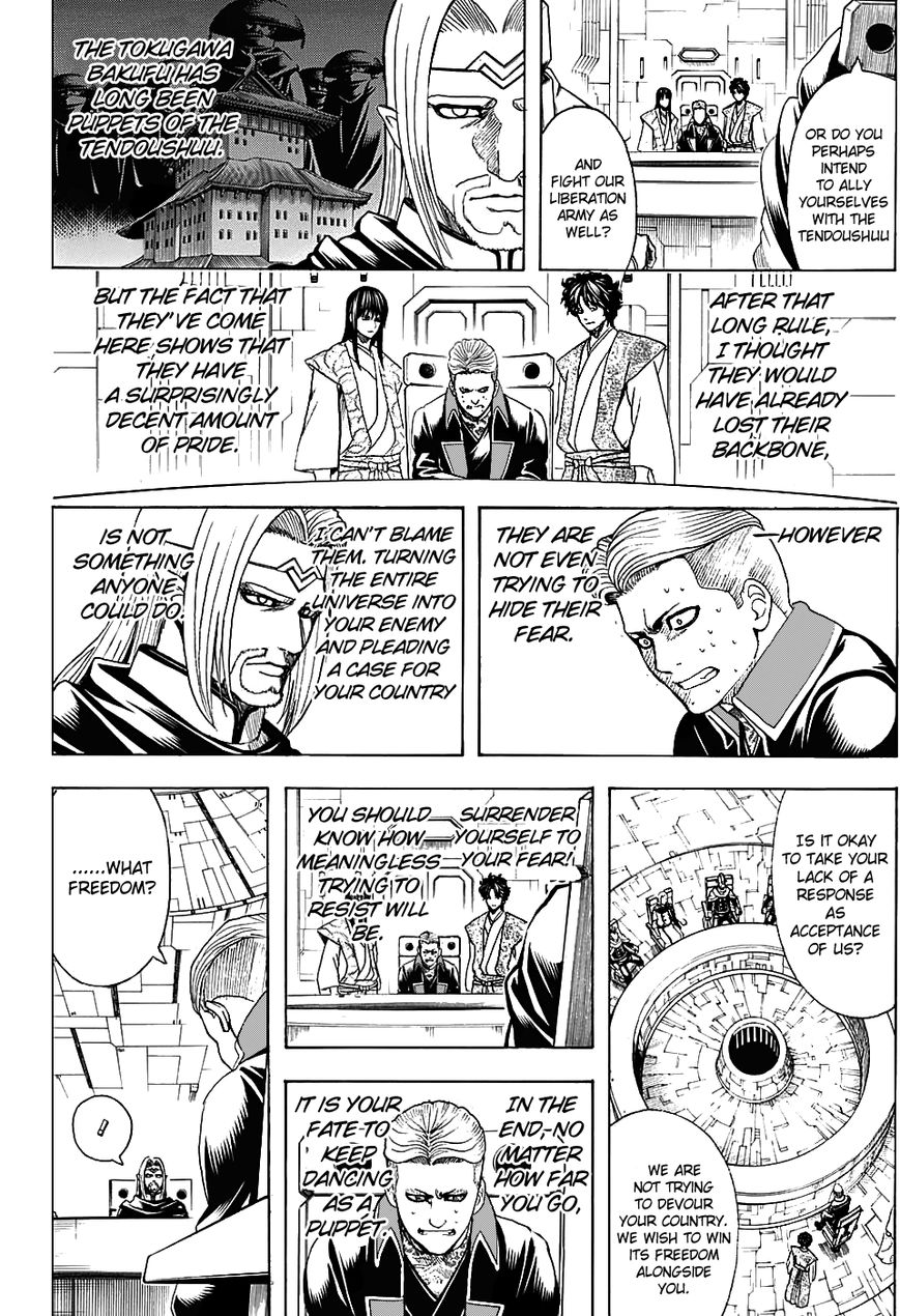 Read Gintama ENGLISH Manga Online