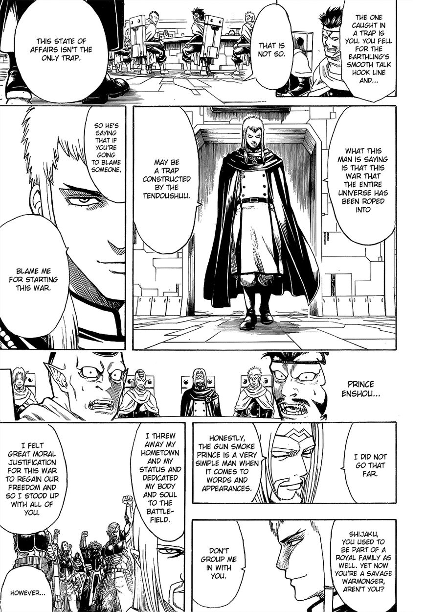 Read Gintama ENGLISH Manga Online