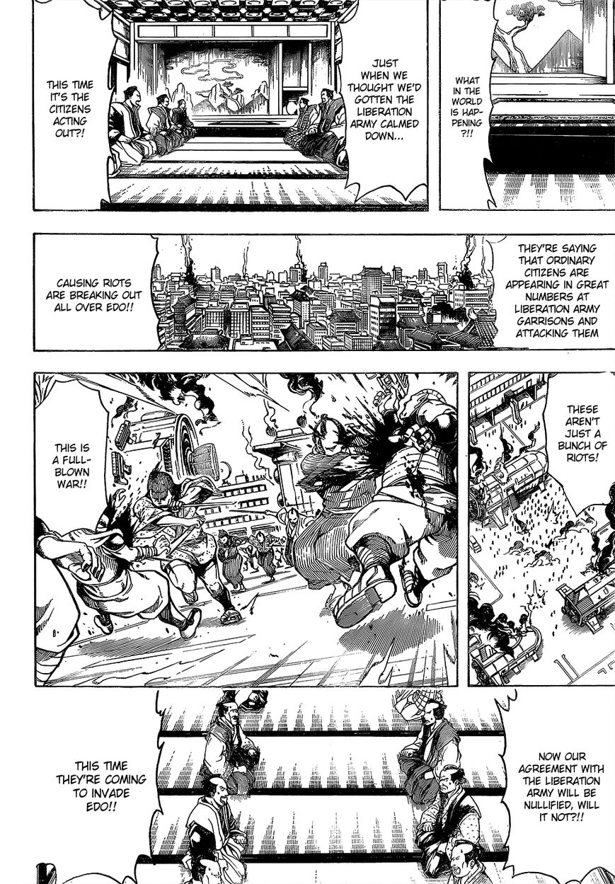 Read Gintama ENGLISH Manga Online