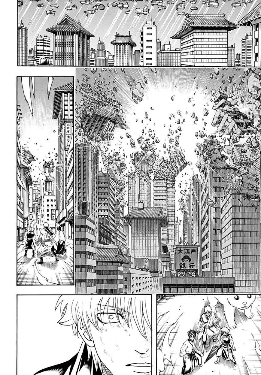 Read Gintama ENGLISH Manga Online