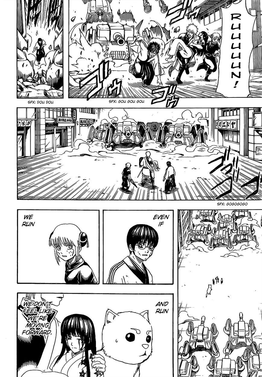 Read Gintama ENGLISH Manga Online