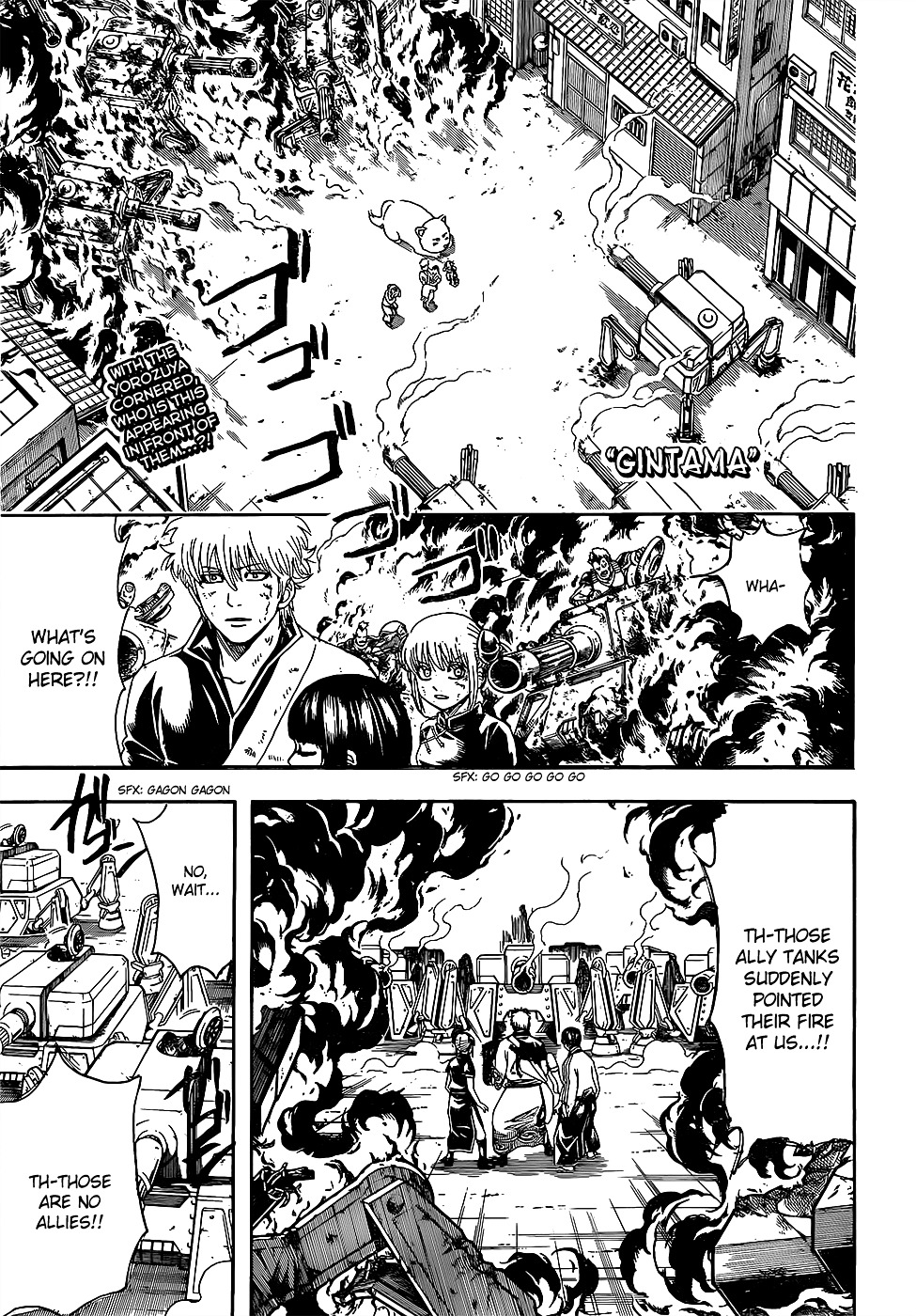 Read Gintama ENGLISH Manga Online