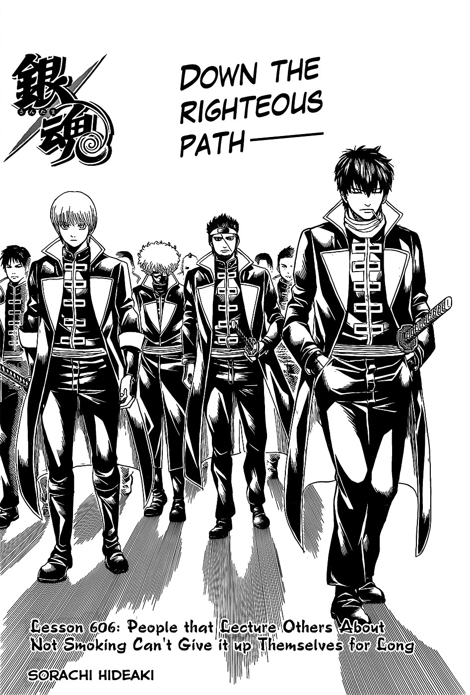 Read Gintama ENGLISH Manga Online
