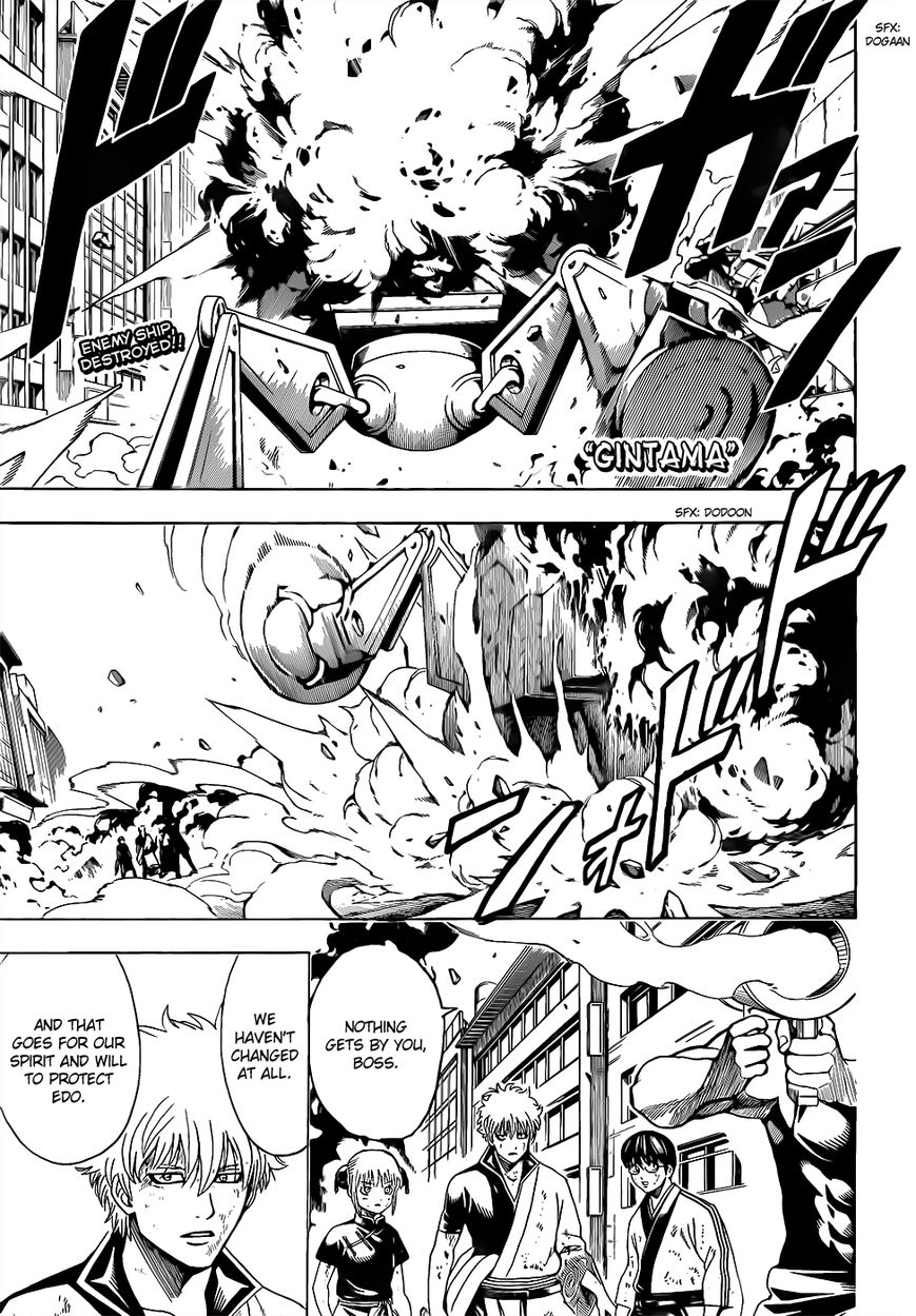 Read Gintama ENGLISH Manga Online