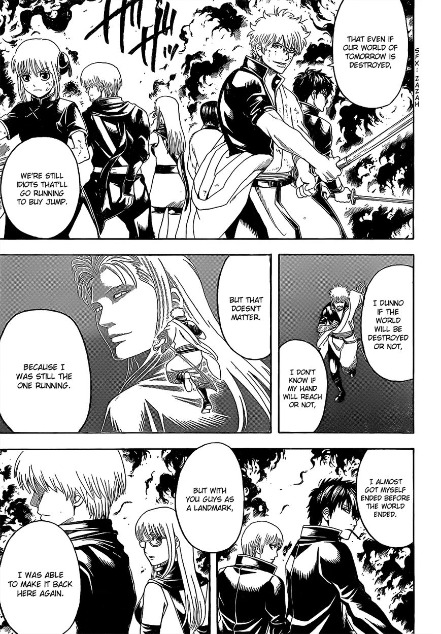 Read Gintama ENGLISH Manga Online