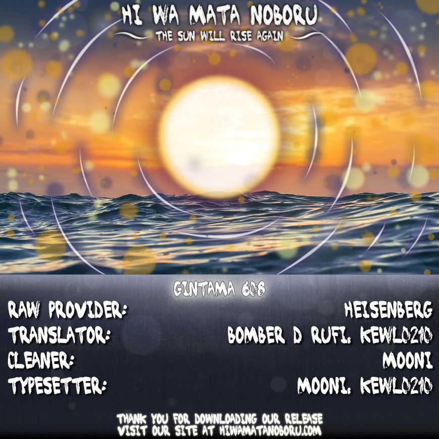 Read Gintama ENGLISH Manga Online