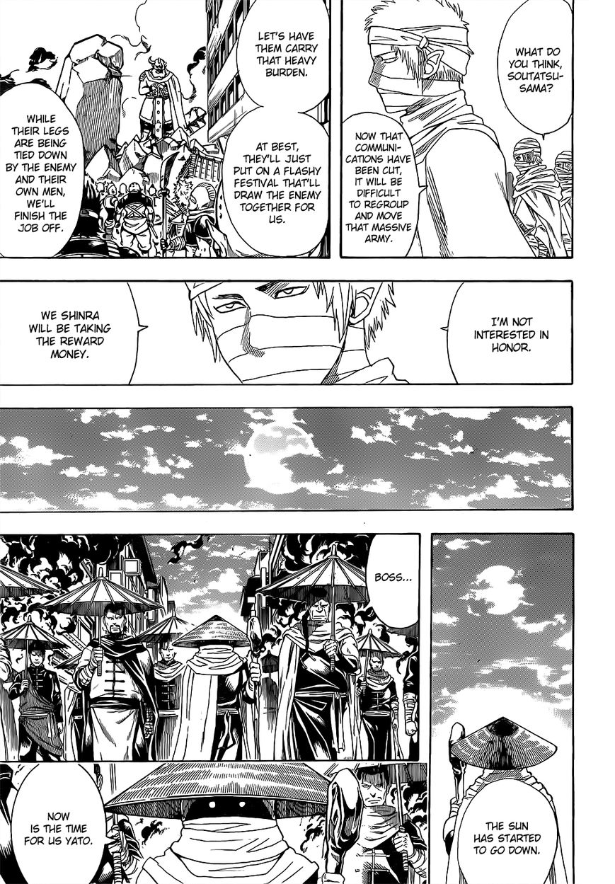 Read Gintama ENGLISH Manga Online