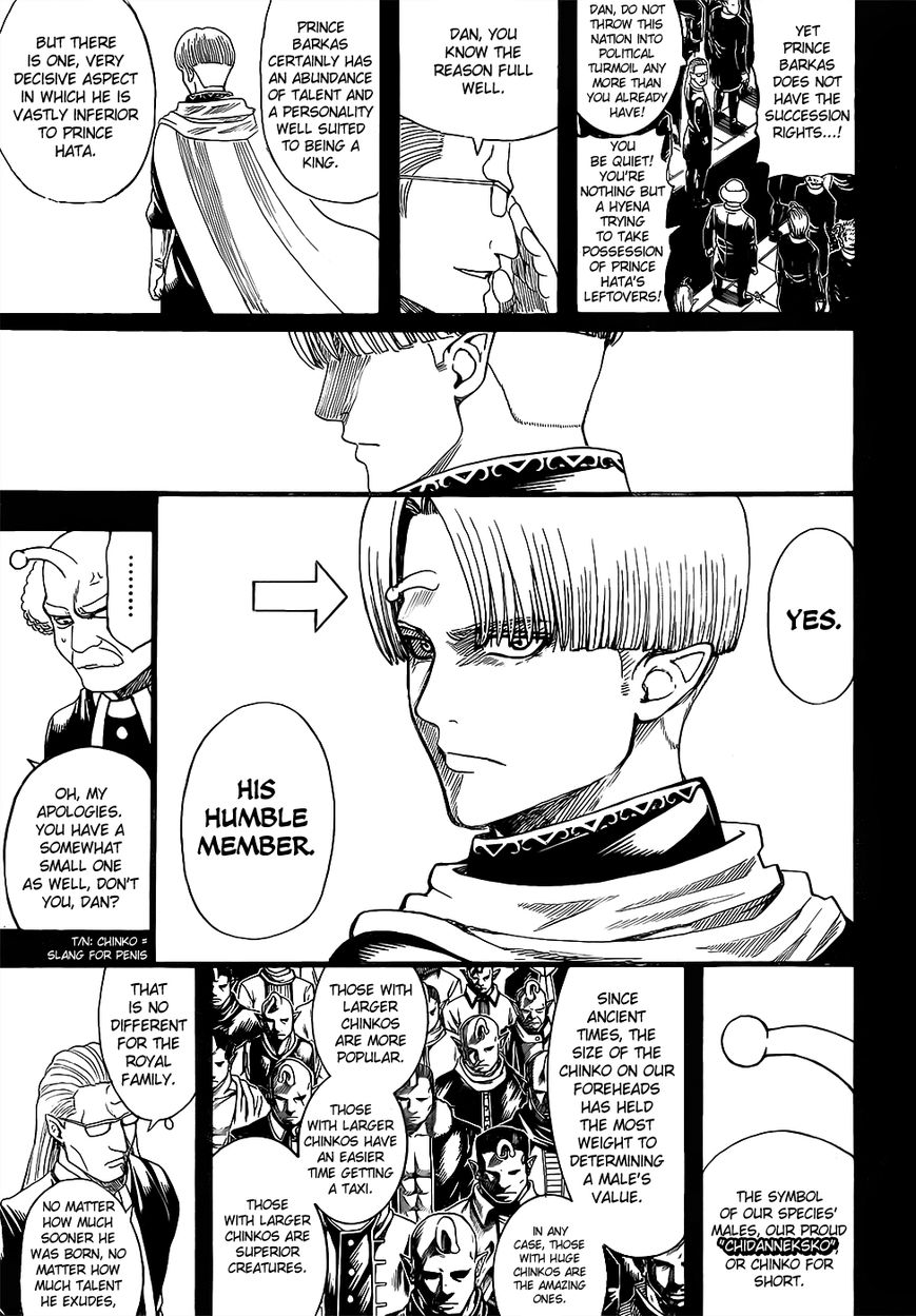 Read Gintama ENGLISH Manga Online