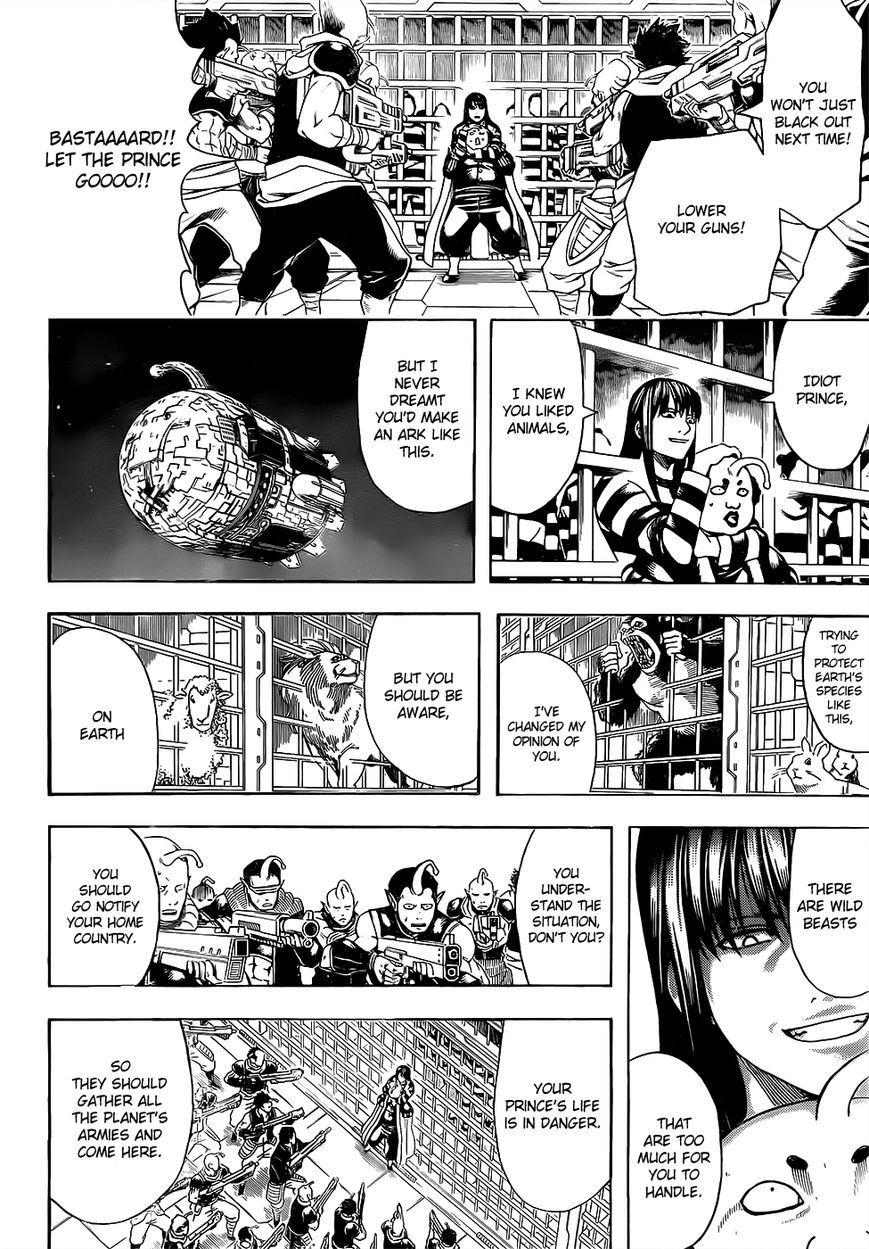 Read Gintama ENGLISH Manga Online