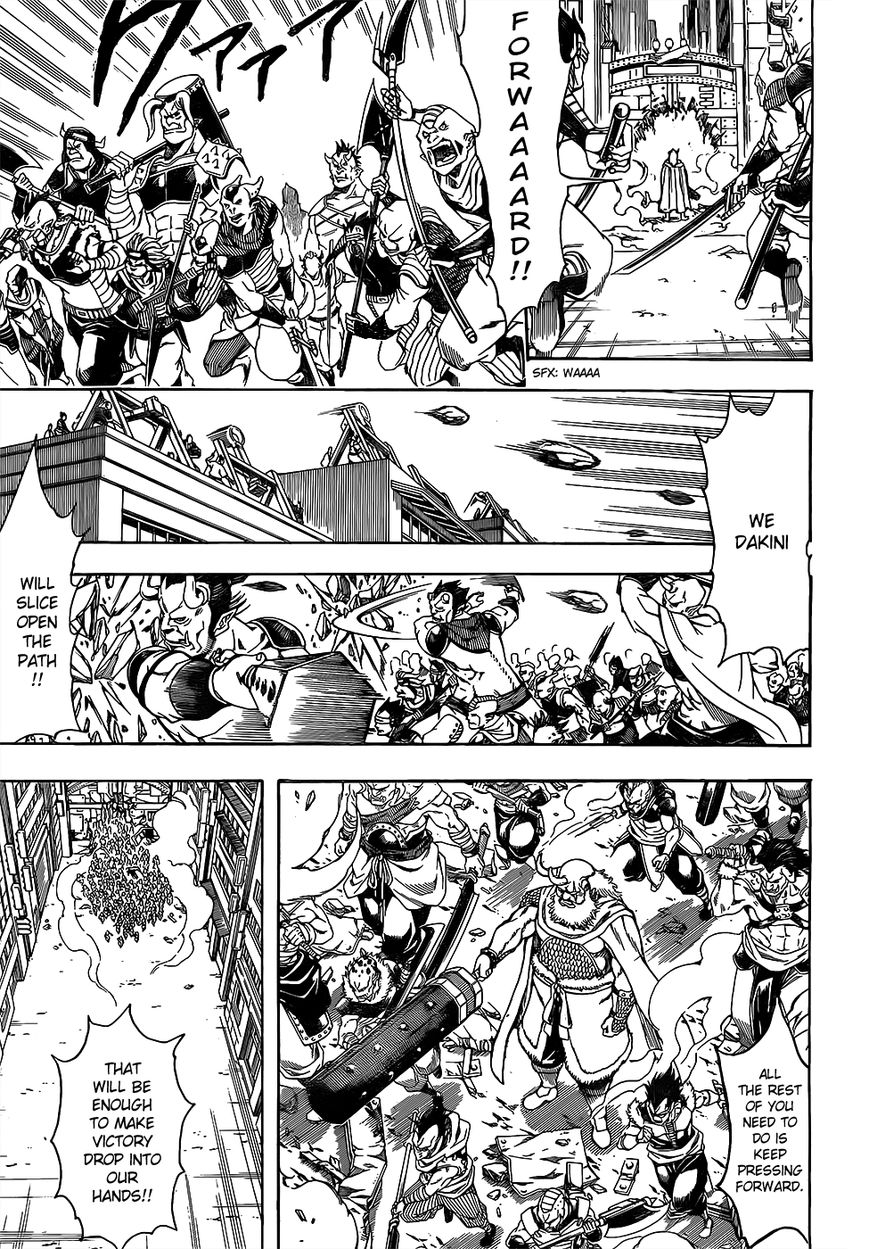 Read Gintama ENGLISH Manga Online