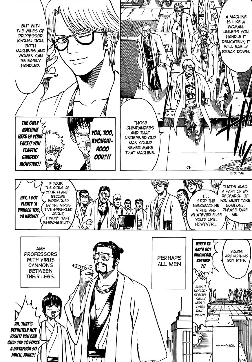 Read Gintama ENGLISH Manga Online