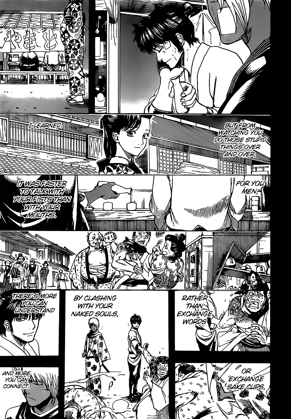 Read Gintama ENGLISH Manga Online