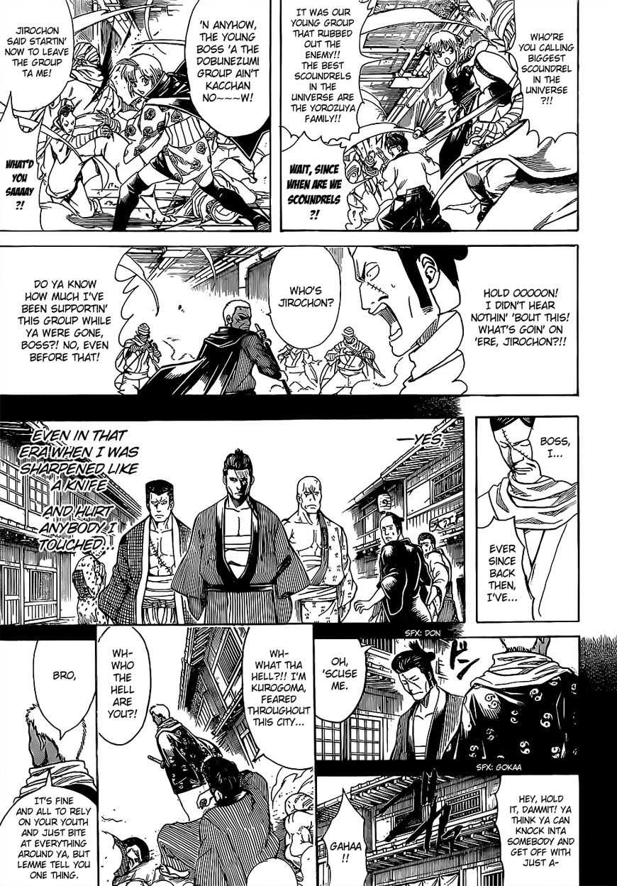 Read Gintama ENGLISH Manga Online