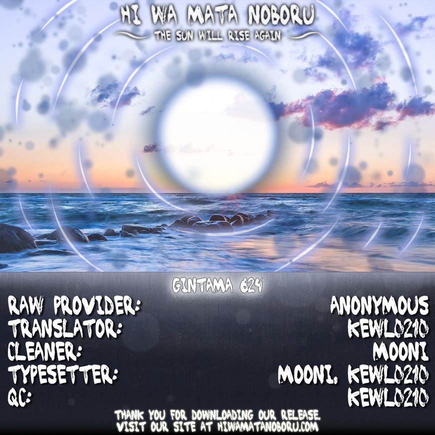 Read Gintama ENGLISH Manga Online