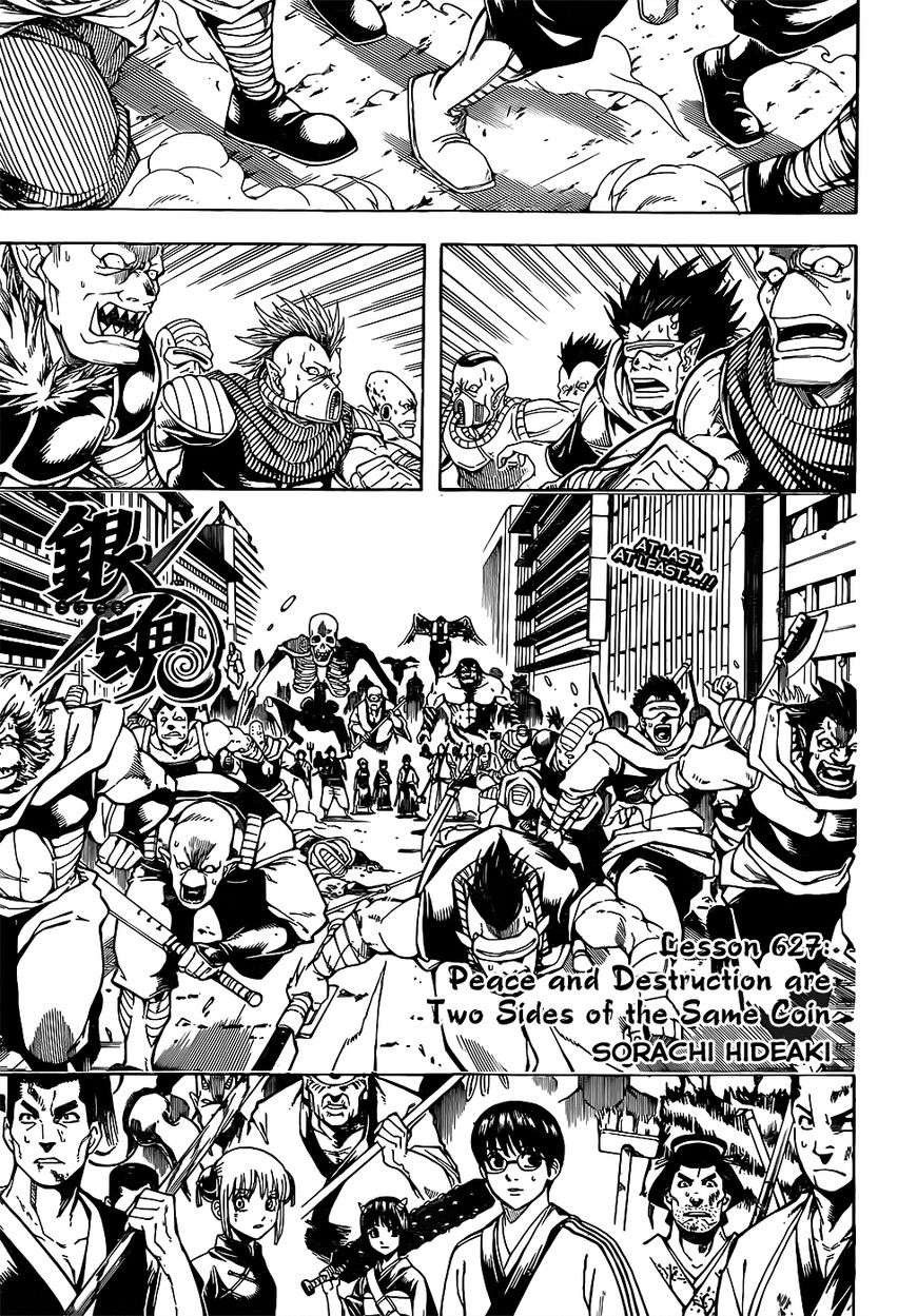 Read Gintama ENGLISH Manga Online