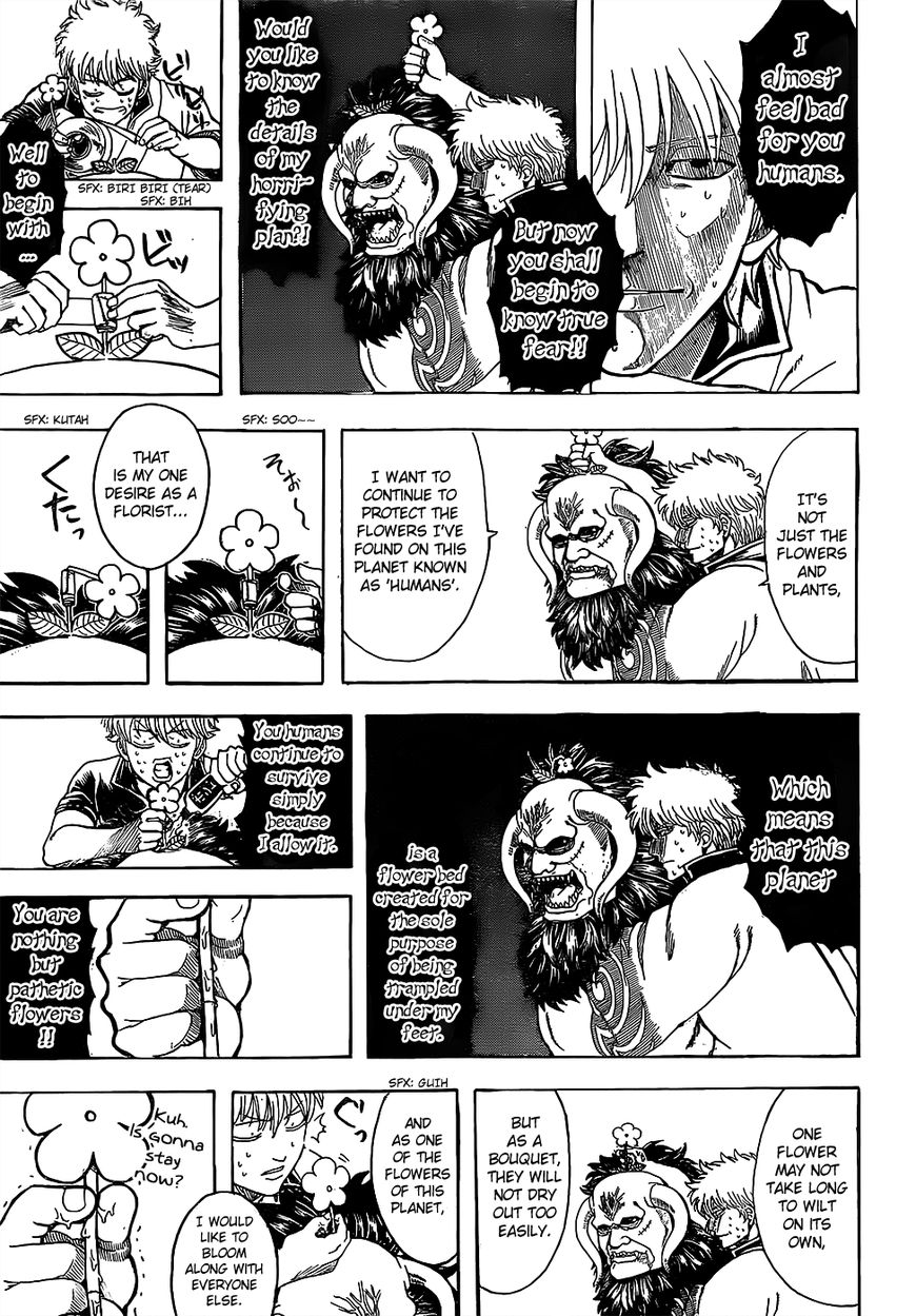 Read Gintama ENGLISH Manga Online