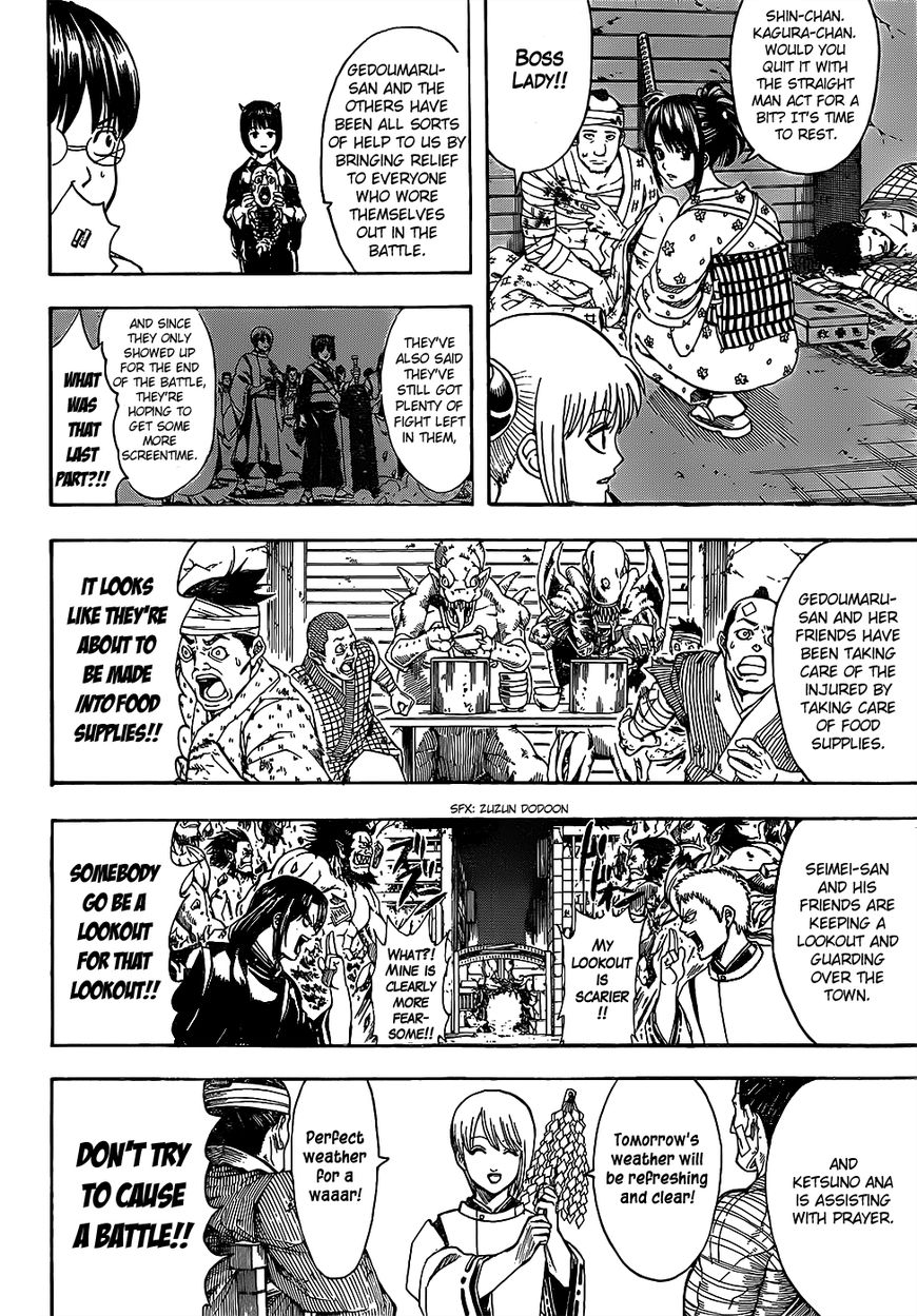 Read Gintama ENGLISH Manga Online