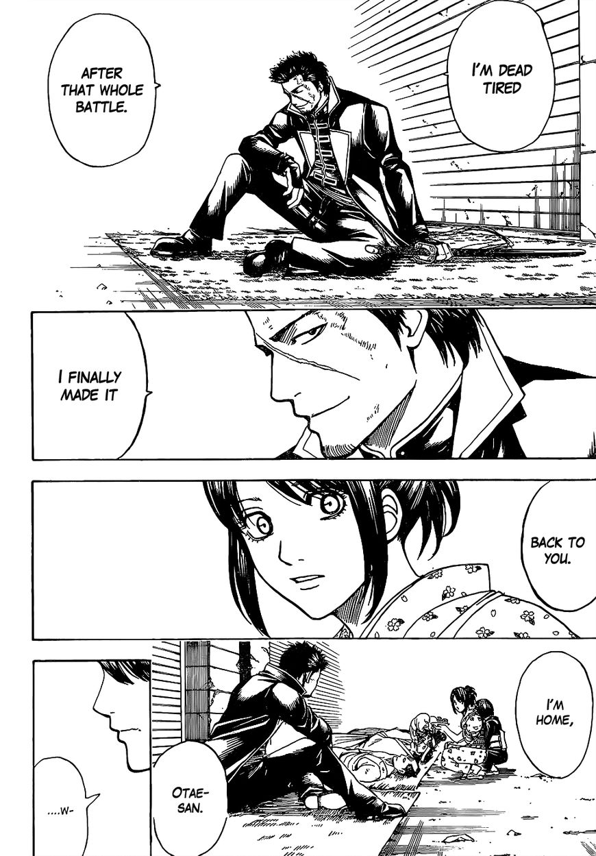 Read Gintama ENGLISH Manga Online