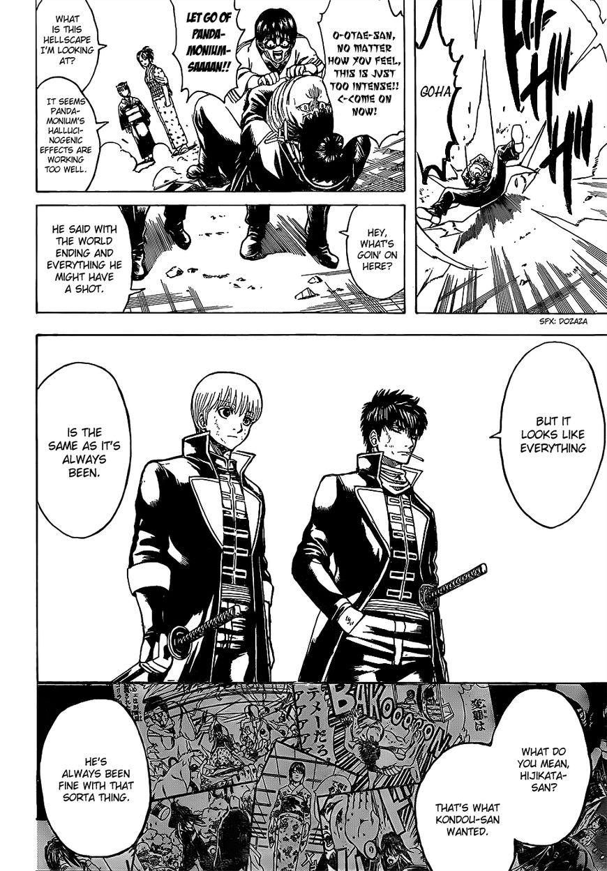 Read Gintama ENGLISH Manga Online