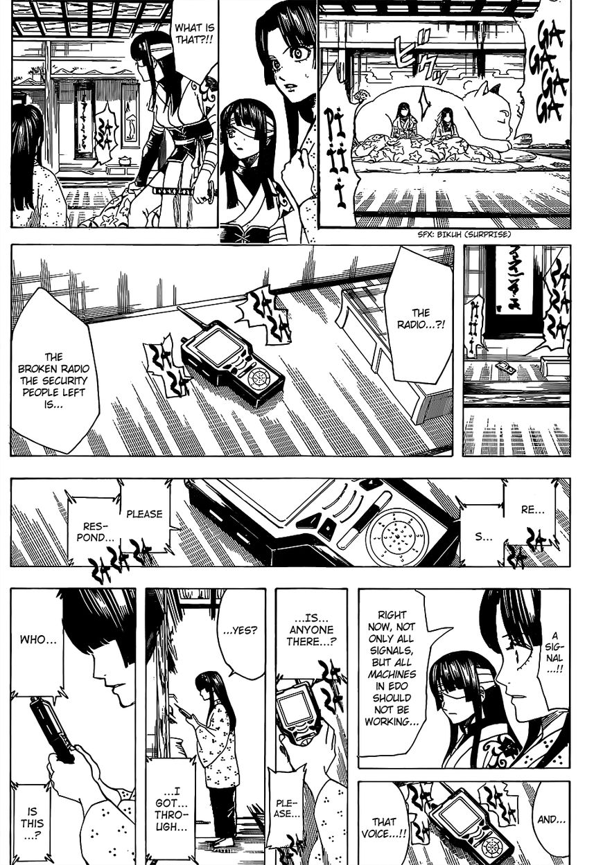 Read Gintama ENGLISH Manga Online