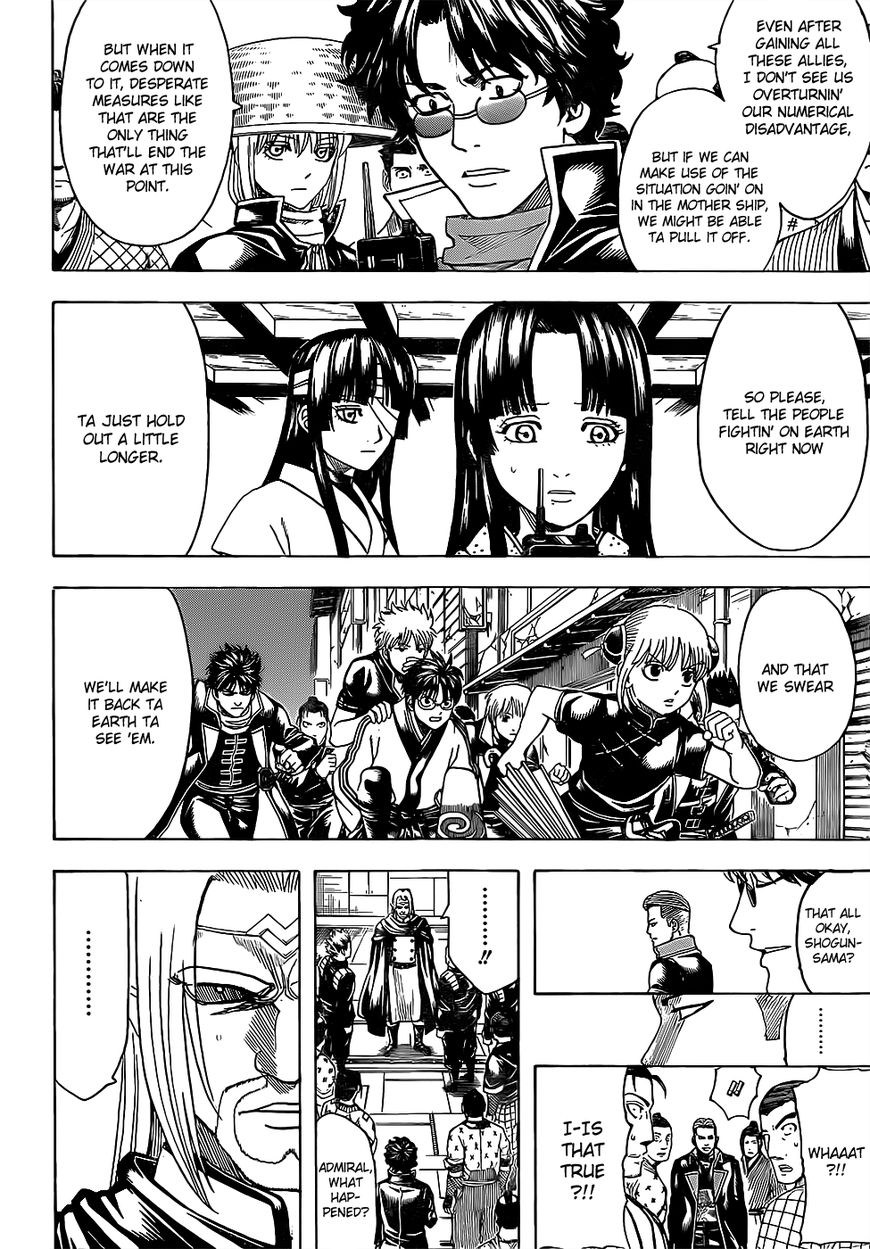 Read Gintama ENGLISH Manga Online