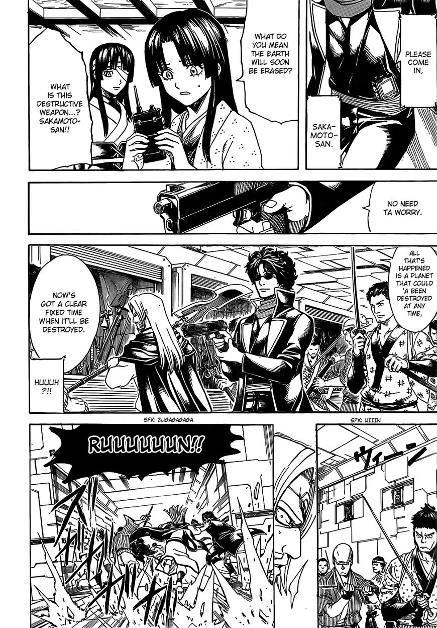 Read Gintama ENGLISH Manga Online