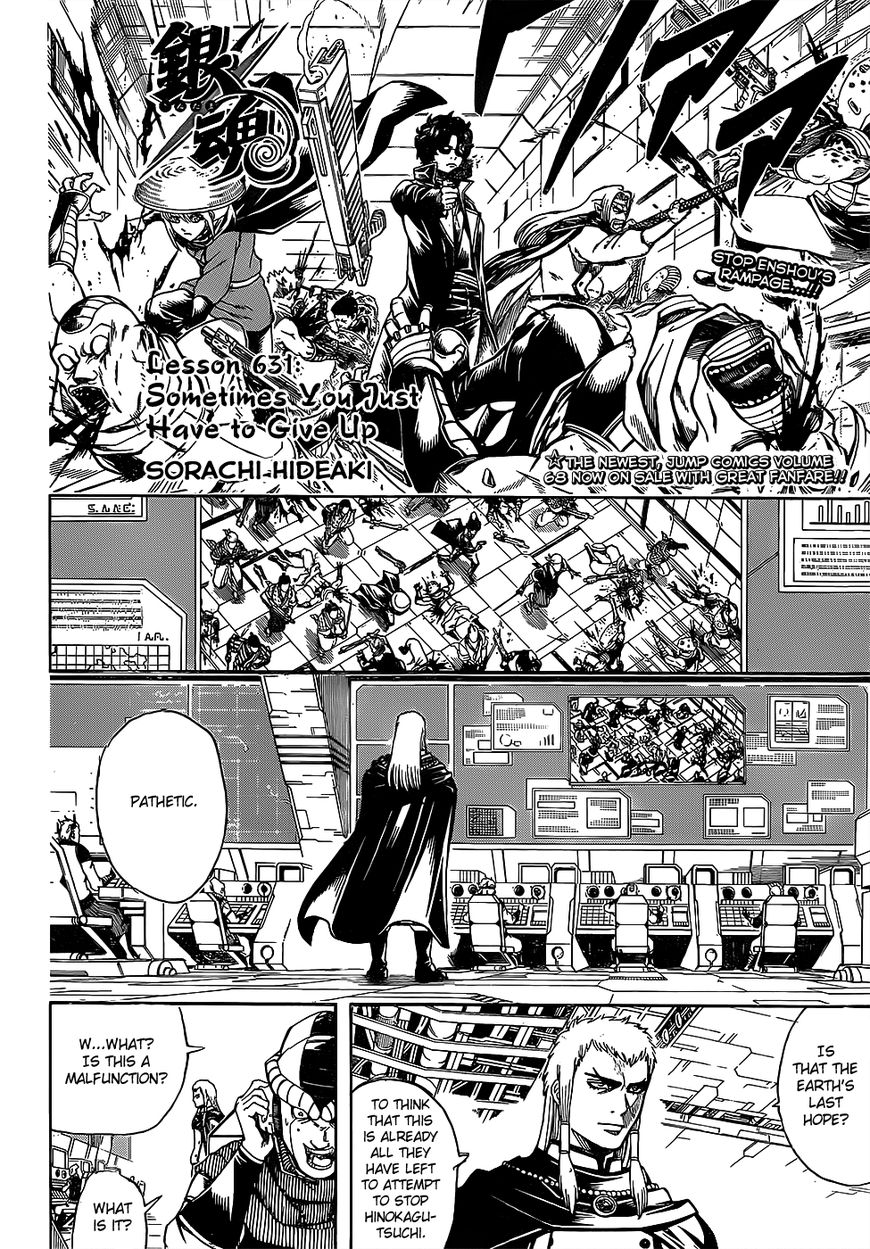 Read Gintama ENGLISH Manga Online