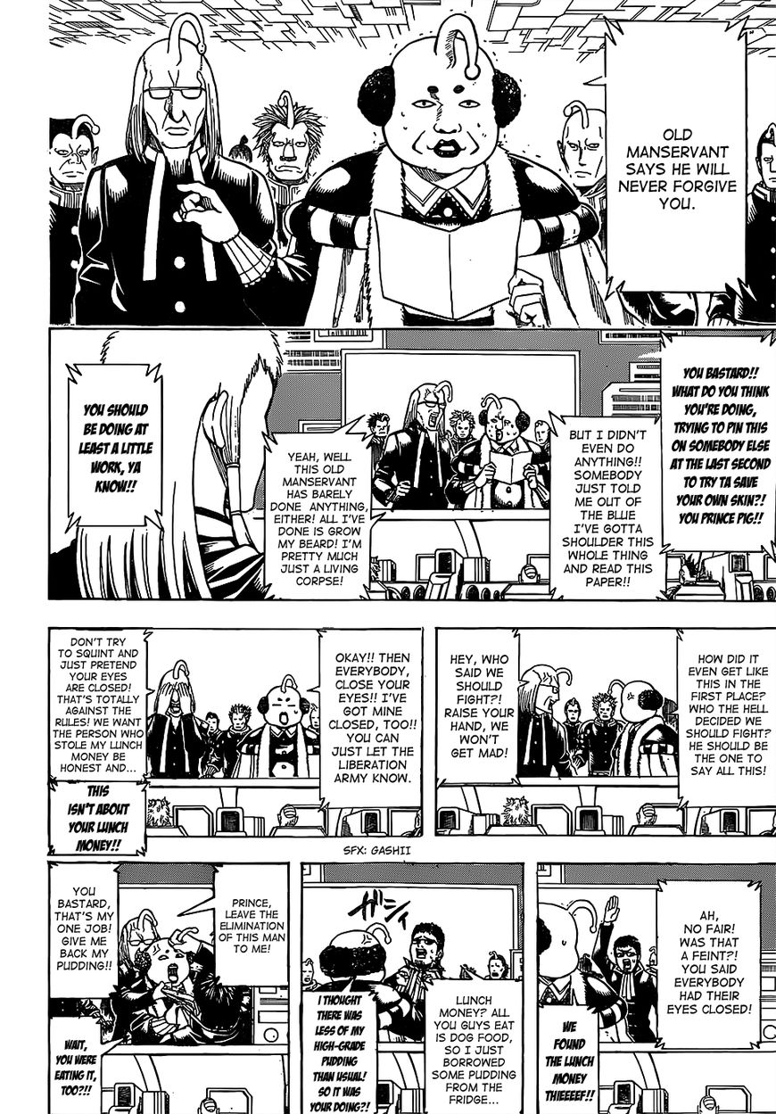 Read Gintama ENGLISH Manga Online