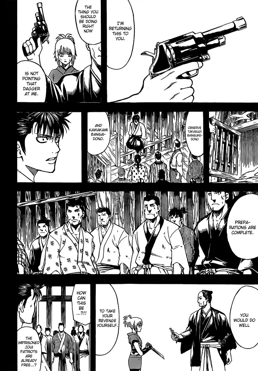 Read Gintama ENGLISH Manga Online