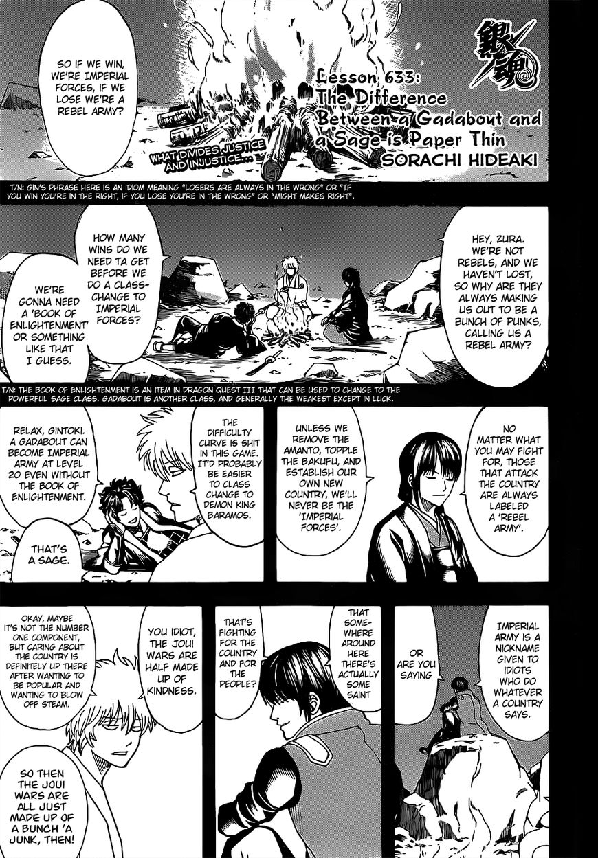 Read Gintama ENGLISH Manga Online