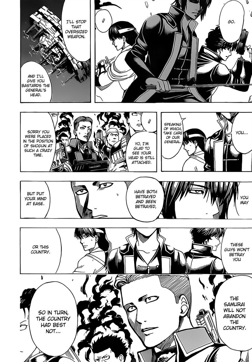 Read Gintama ENGLISH Manga Online