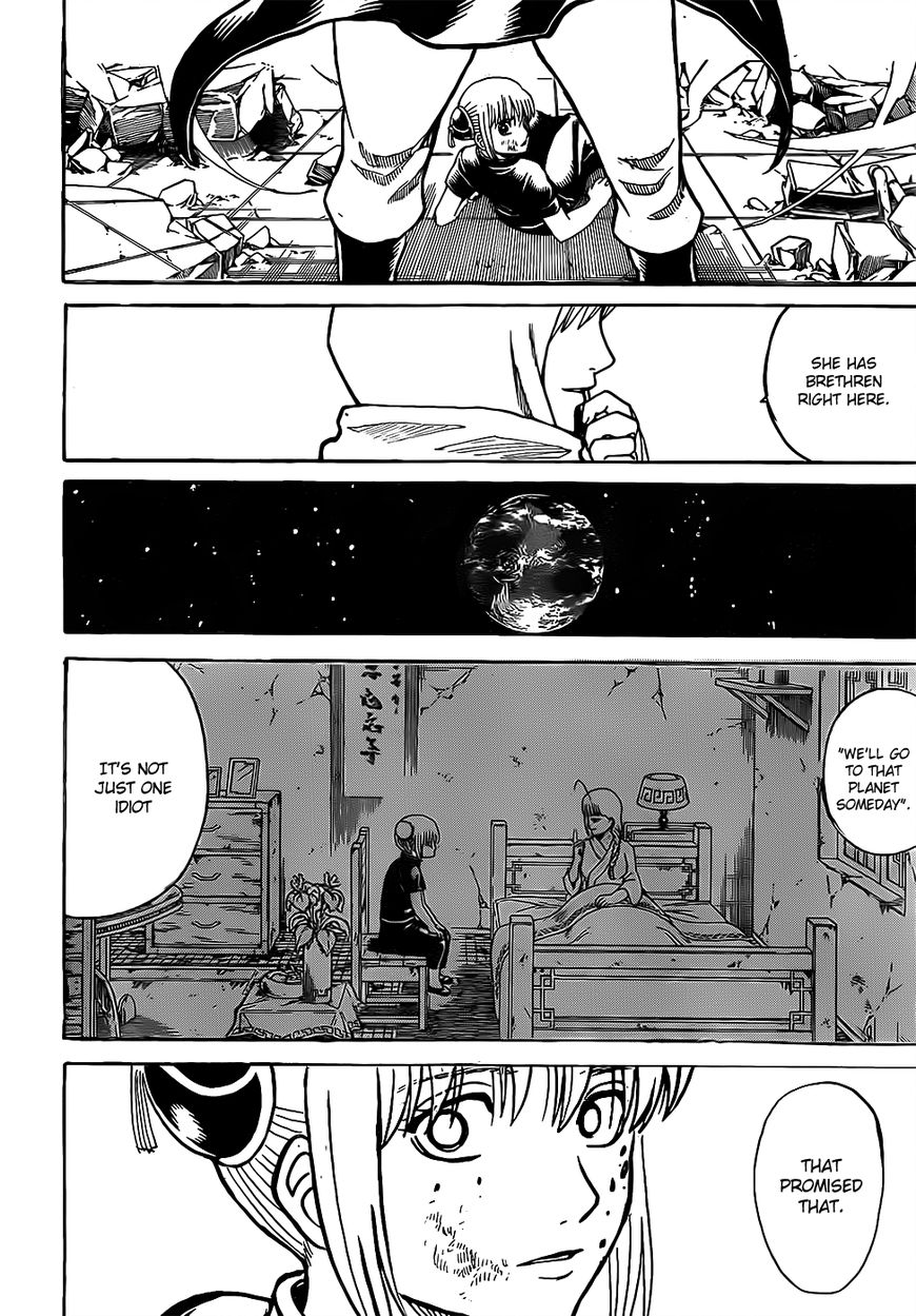 Read Gintama ENGLISH Manga Online