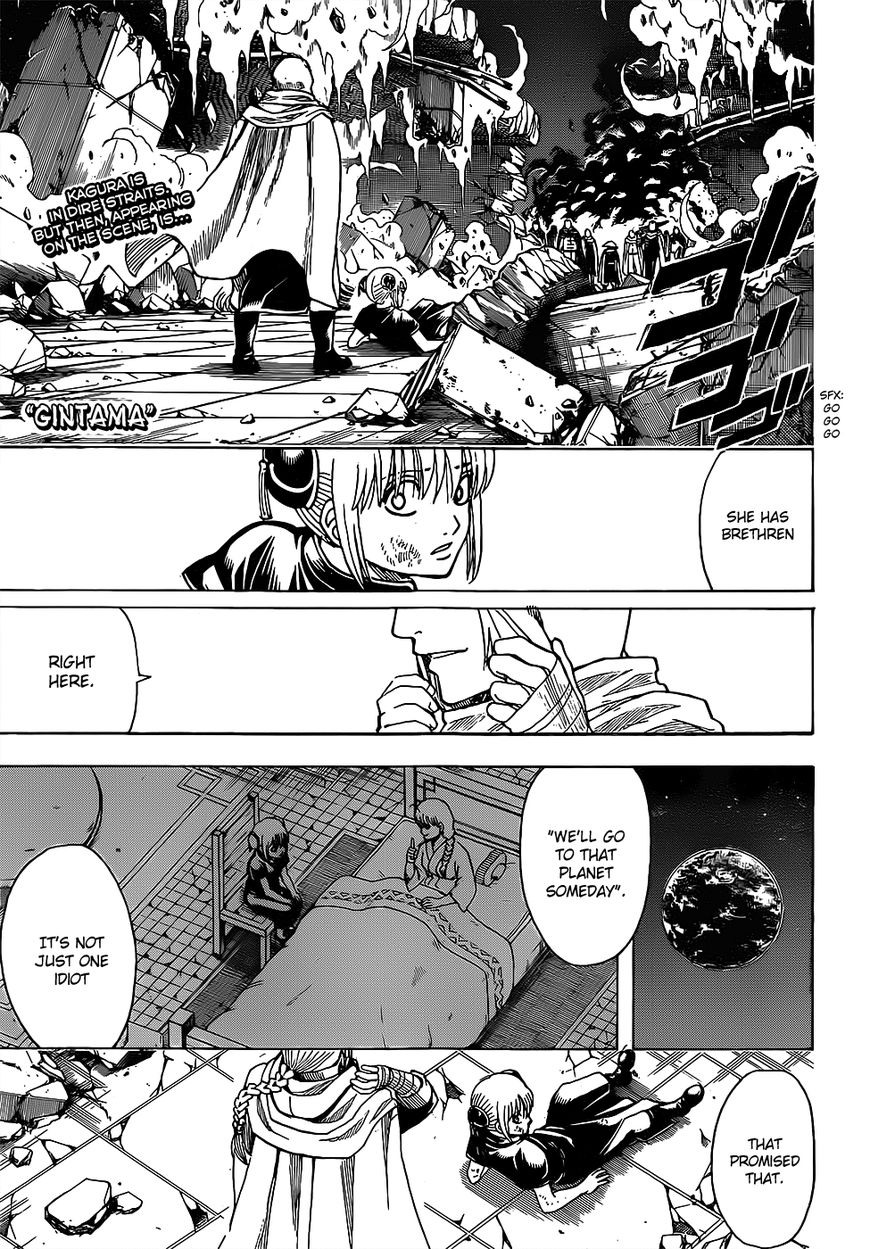 Read Gintama ENGLISH Manga Online