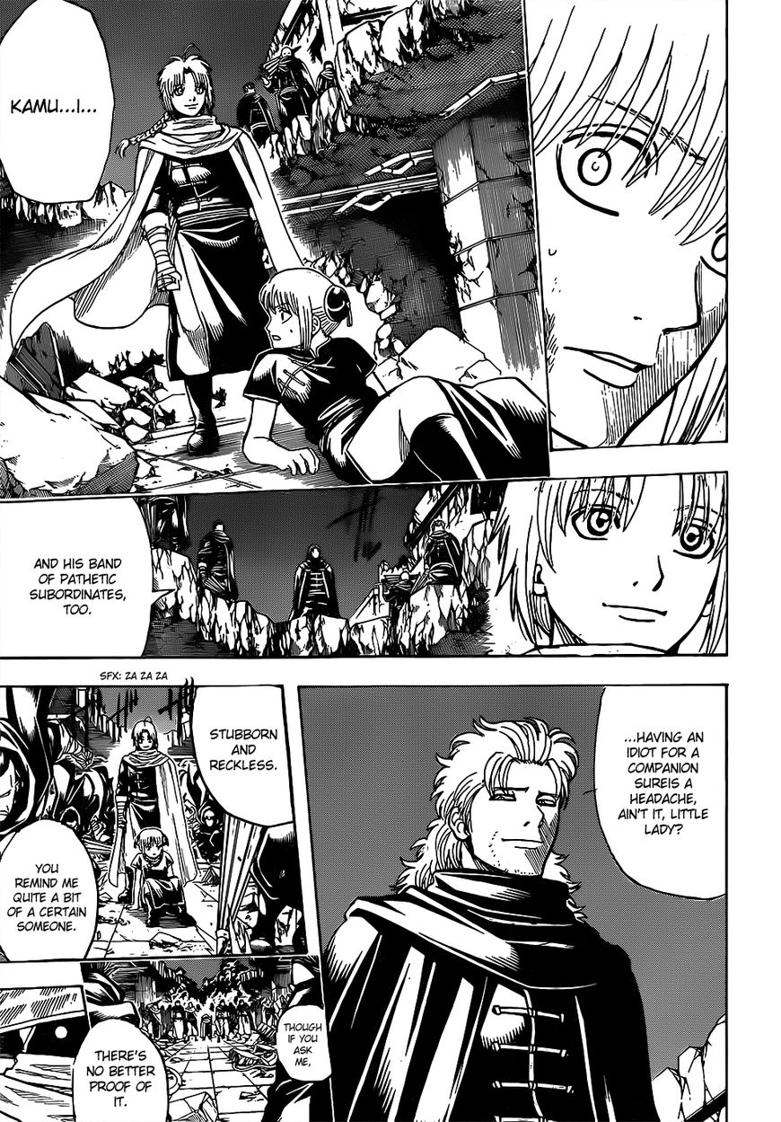 Read Gintama ENGLISH Manga Online
