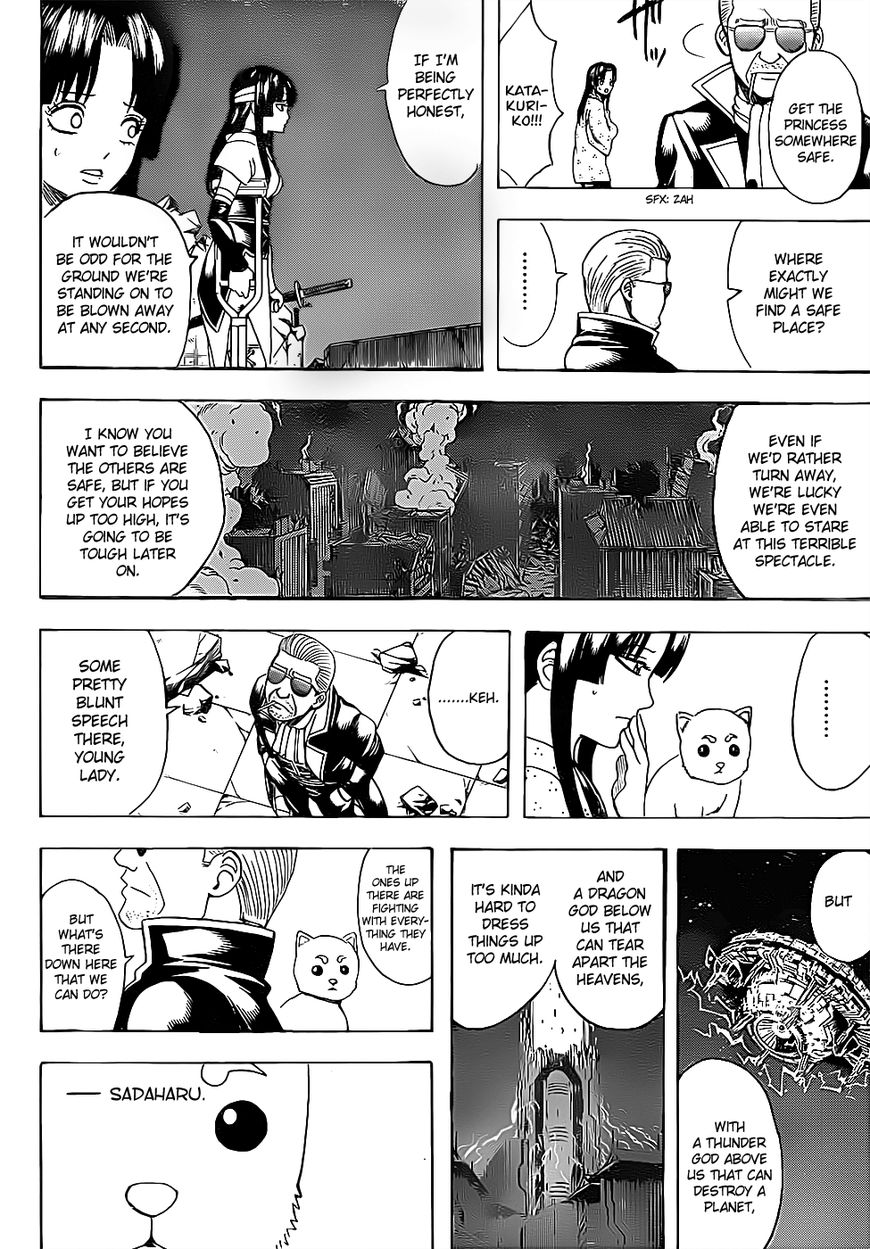 Read Gintama ENGLISH Manga Online