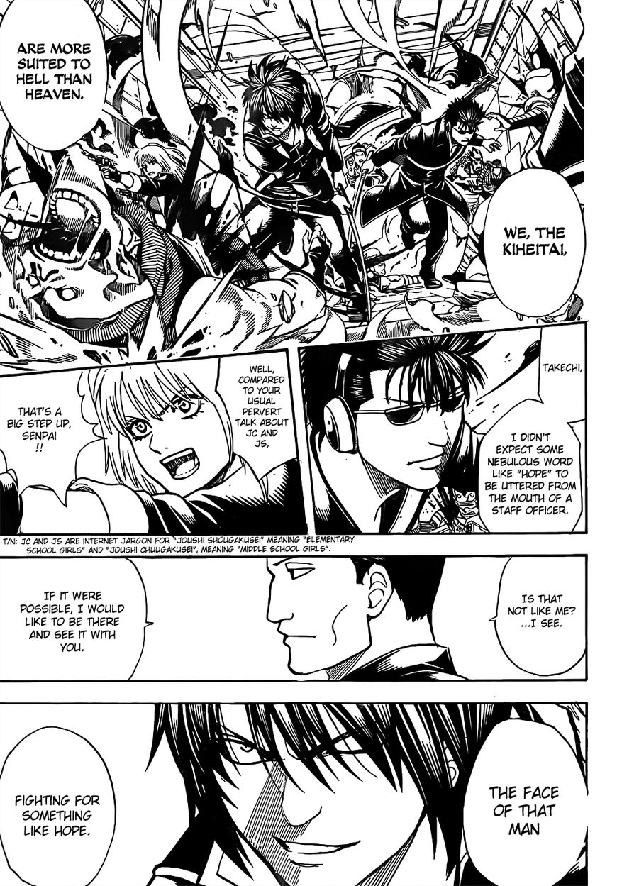 Read Gintama ENGLISH Manga Online