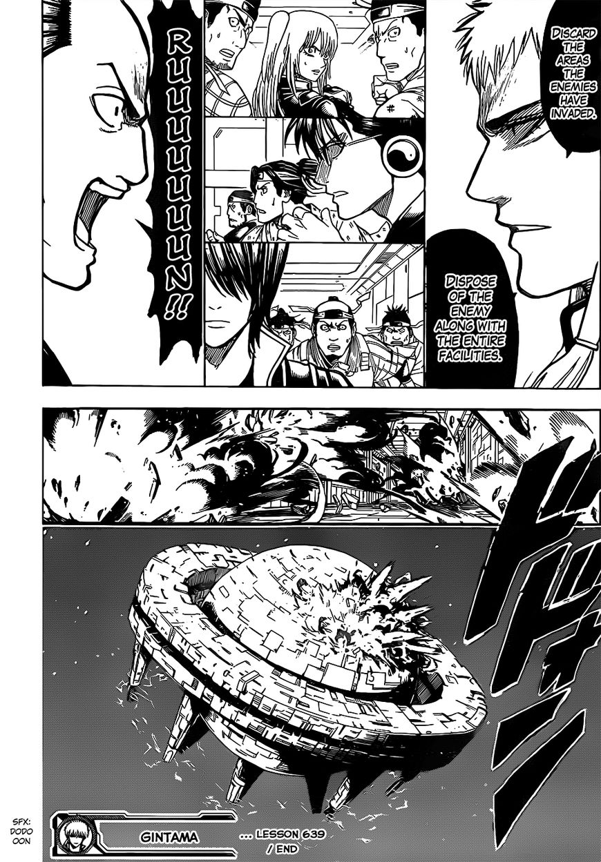 Read Gintama ENGLISH Manga Online