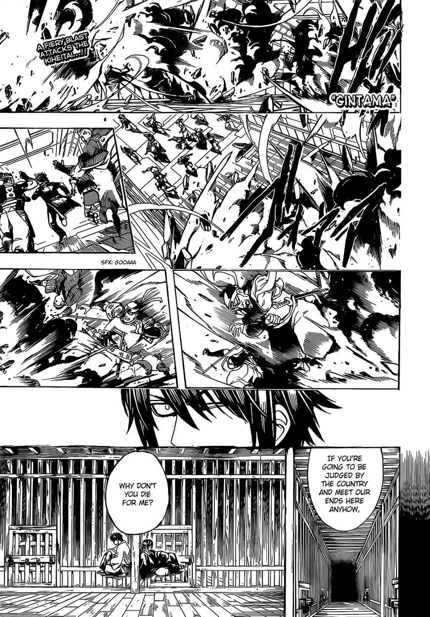 Read Gintama ENGLISH Manga Online