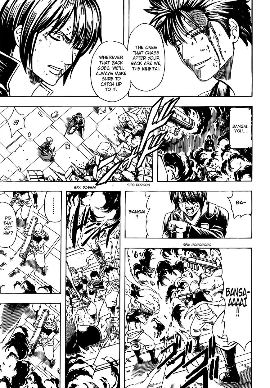 Read Gintama ENGLISH Manga Online