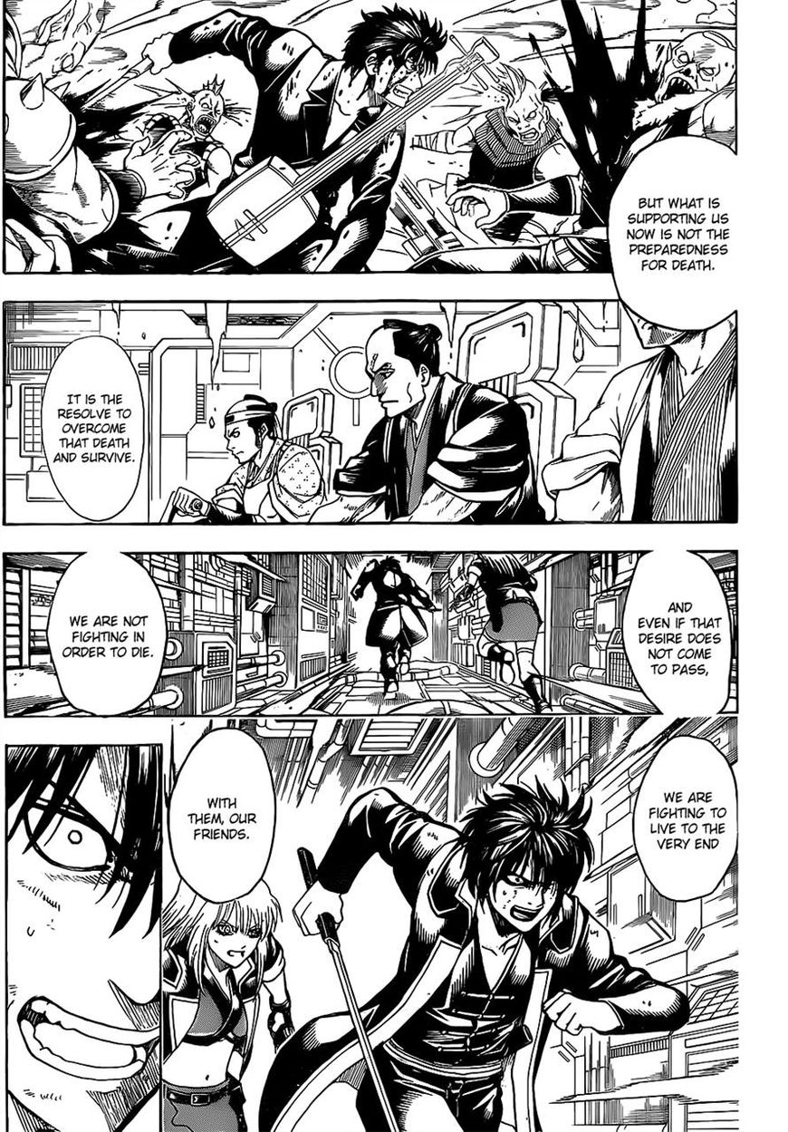 Read Gintama ENGLISH Manga Online