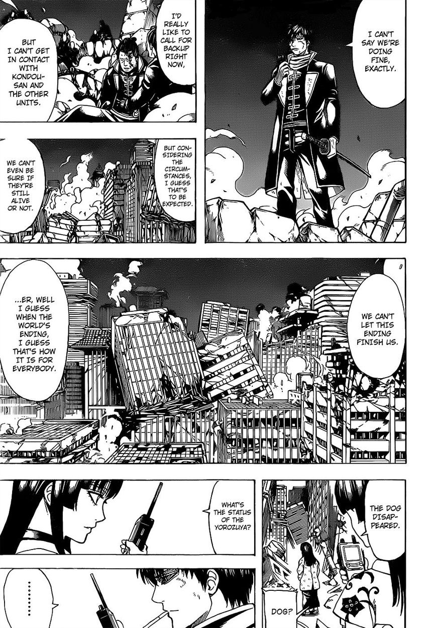 Read Gintama ENGLISH Manga Online