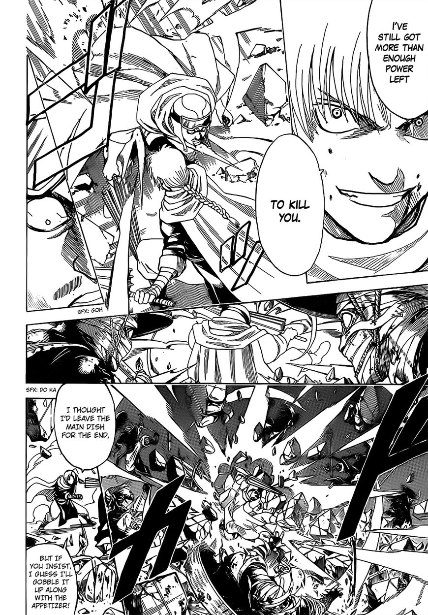 Read Gintama ENGLISH Manga Online