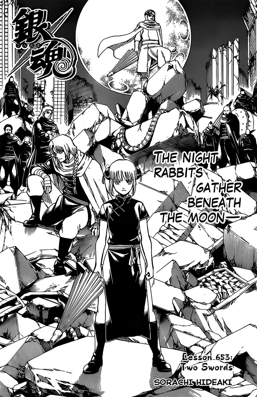 Read Gintama ENGLISH Manga Online