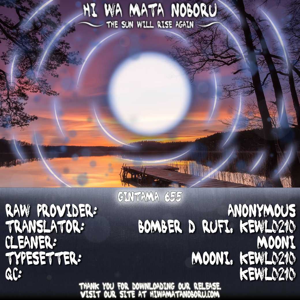 Read Gintama ENGLISH Manga Online