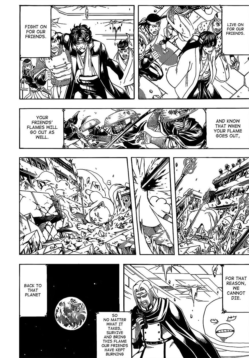 Read Gintama ENGLISH Manga Online