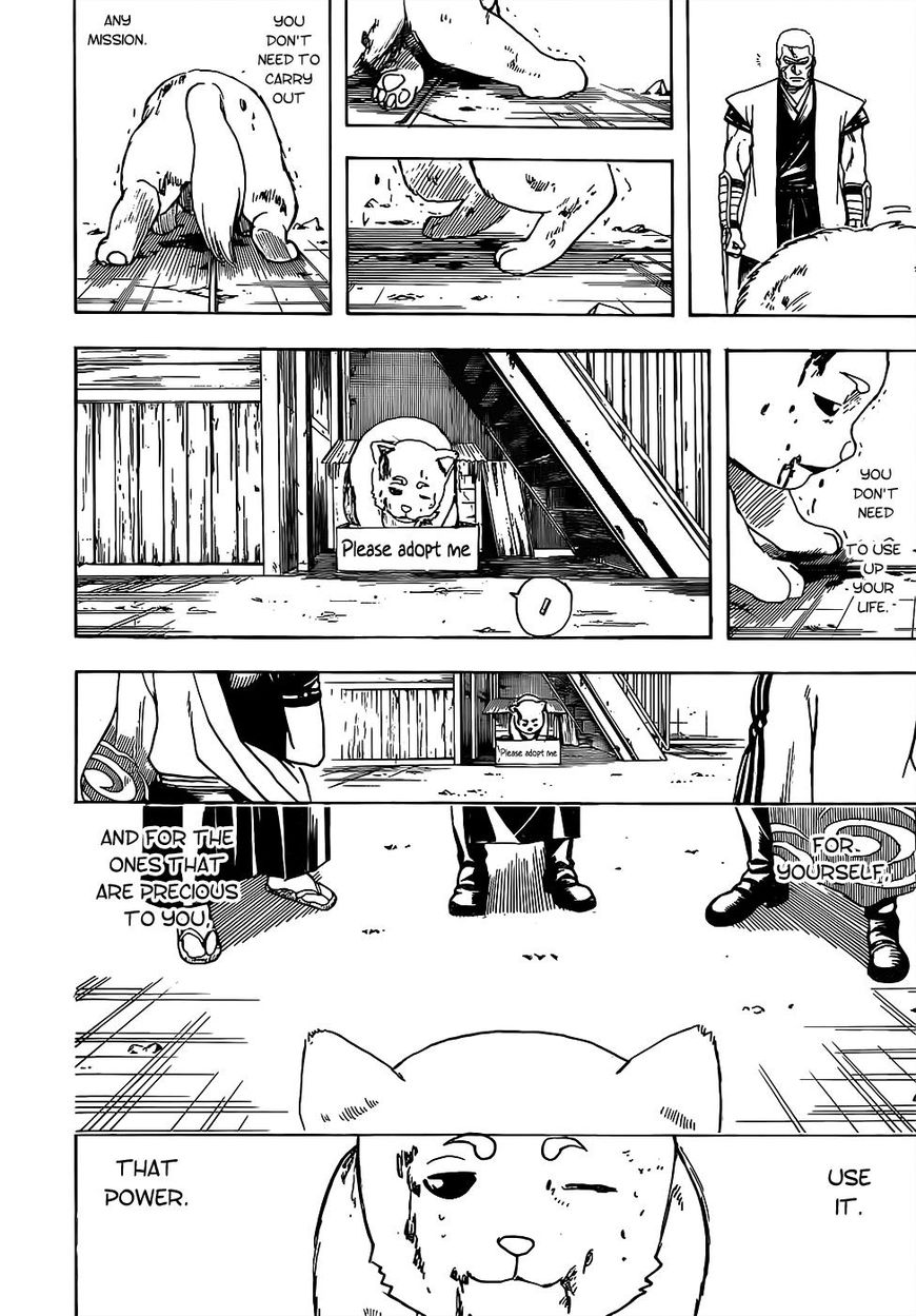 Read Gintama ENGLISH Manga Online