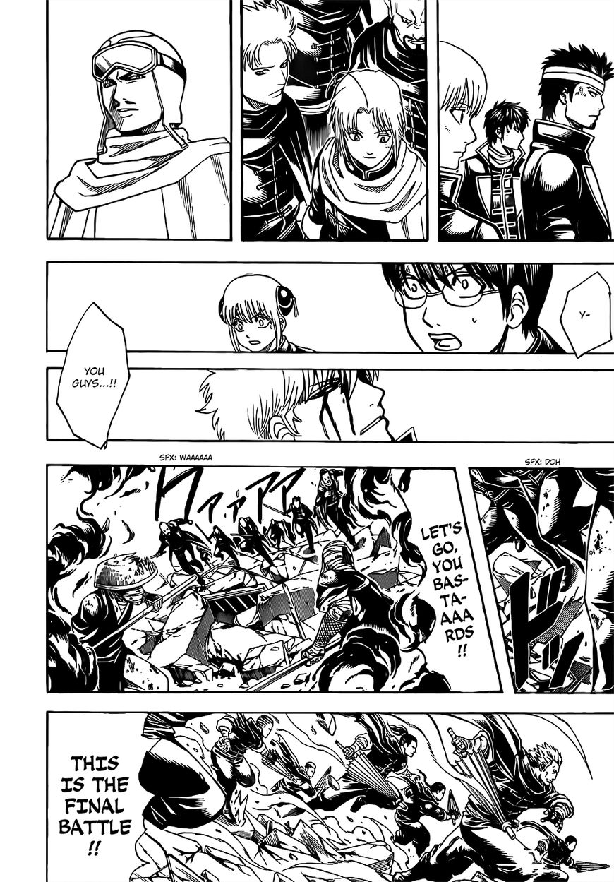 Read Gintama ENGLISH Manga Online